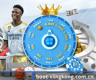 boot-xiingkong.com.cn APP(xingkong)