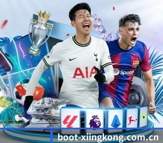 我们在做什么(xingkong)